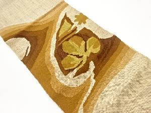 手織り真綿紬抽象模様織出し名古屋帯